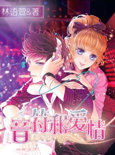 废弃洞穴逃生