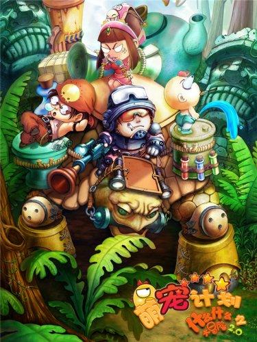 一道色香味俱全的地道家常菜“糖醋桂鱼”,香甜酸爽