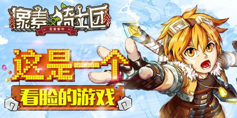 男子带5000张1元现金给发小随份子