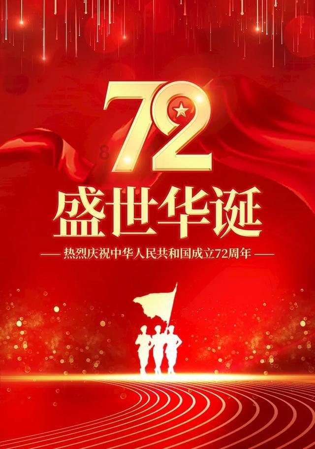 票房破亿，郭富城这个形象也真的是突破，好看笑发财了