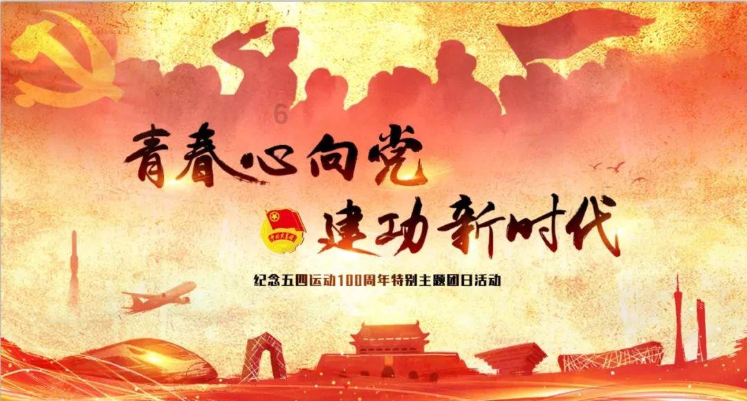米乐米可森林大冒险