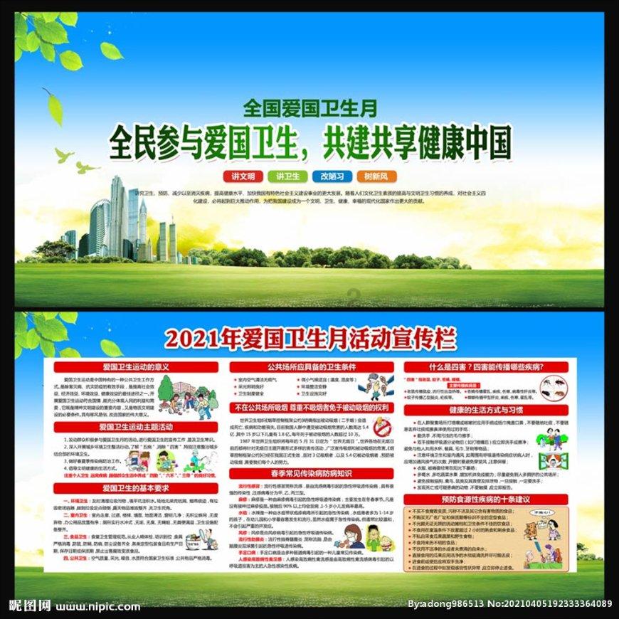 荒诞,批判,重口味,它讽刺了当下法国社会
