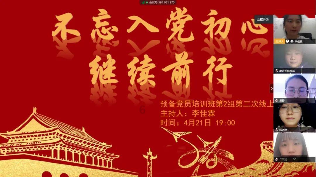 DCC迪拜杯武汉三镇vs吉达国民,菲尔+圣马组合,半岛助力你最期待谁的表现
