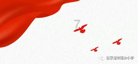 迷你汽车记忆卡