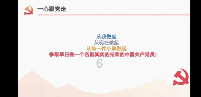雨血：影之刃