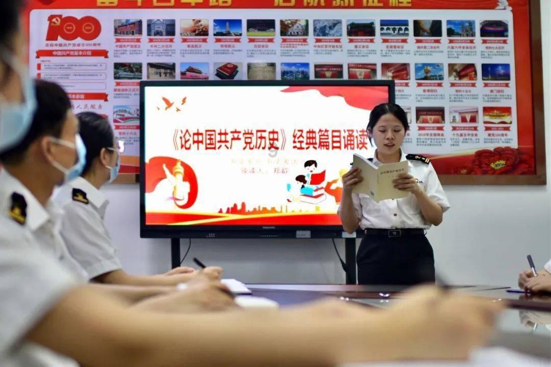 珠海华发实业股份有限公司 关于2023年度生产经营情况的公告